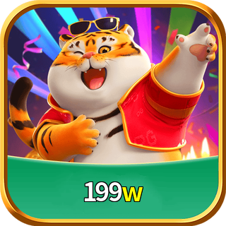 199w